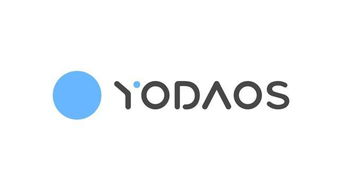 开源YodaOS Rokid发布人工智能时代的“安卓”操作系统