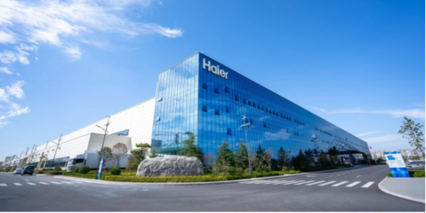 卡奥斯以AI+工业互联网双引擎，驱动制造大省迈向深度数实融合与规模化应用新阶段